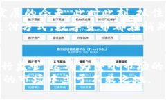   2025必看：中文虚拟币钱