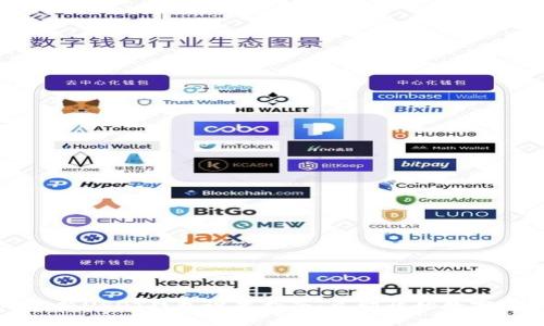 2023年最新USDT钱包设置指南：立即开始数字资产之旅！