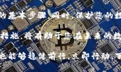 bianqiang以太坊钱包app下载