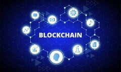 是的，TP钱包是基于区块链