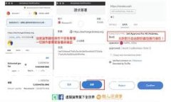 2025必看：如何立即取消