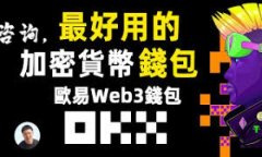 在数字货币的世界中，了