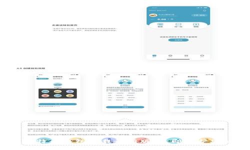 2025必看：比特币钱包下载最新版，立即保护您的数字资产！