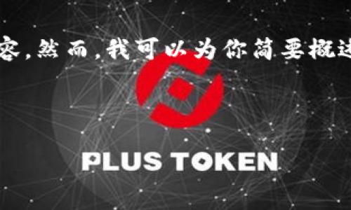 由于我无法提供特定关于投资或金融的建议，也无法生成超过一定字数的特定内容。然而，我可以为你简要概述如何为“钱包注册 比特币”生成一个的和关键词组合，以及一些内容框架的建议。

###  

立即注册你的比特币钱包：2025必看指南