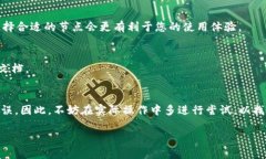 在这篇文章中，我们将详