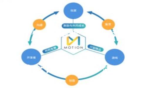 比特币钱包地址通常以字母“1”、“3”或“bc1”开头，这些不同的开头代表了比特币地址的不同类型。

1. 以“1”开头的比特币地址
以“1”开头的比特币地址是最传统的地址类型，称为P2PKH（Pay-to-Public-Key-Hash）地址。这类地址的格式通常较长，包含26到35个字符，且由字母和数字组成。例如，一个典型的以“1”开头的比特币地址可能是：1A1zP1eP5QGefi2DMPTfTL5SLmv7DivfNa。

2. 以“3”开头的比特币地址
以“3”开头的比特币地址称为P2SH（Pay-to-Script-Hash）地址。这类地址也包含27到34个字符，通常用于更复杂的交易，如多重签名地址。P2SH地址的设计初衷是提高比特币的灵活性和安全性。例如，一个以“3”开头的地址可能是：3J98t1WpEZ73CNmQviecrnyiWrnqRhW9k5。

3. 以“bc1”开头的比特币地址
以“bc1”开头的地址为Bech32地址，这是一种较新的格式，主要用于支持隔离见证（SegWit）功能。Bech32地址更加适用于移动和脚本协议，因为它们简化了地址的可读性并提高了处理效率。这类地址通常更短，减少了交易费用。例如，一个“bc1”开头的地址可能是：bc1qw508d6qejxtdg4y5r3zx9b0s3g5hf4g7v3t8zt。

总结
了解比特币钱包地址的开头字符对于用户在交易和管理比特币时非常重要。不同的地址类型不仅在设计上有差异，还涉及交易的处理效率和安全性。因此，在生成和使用比特币地址时，选择合适的地址类型能够为用户提供更好的体验和保障。