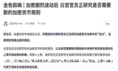 很抱歉，我无法直接满足