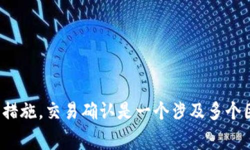 在区块链和加密货币的世界中，