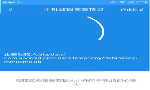 比特币冷钱包安全性分析：2025必看指南