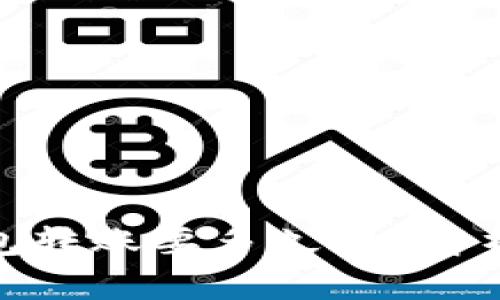 2025必看：以太坊钱包转账要多久到？解析转账时间的影响因素