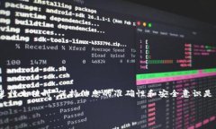 充钱到TP钱包的方法有几种，以下是详细步骤和说