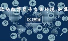 公示修改USDT钱包地址的通知尊敬的用户：为了更