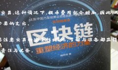 提示：由于信息可能会发