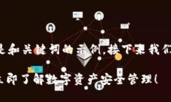 自身要求的内容较长且复
