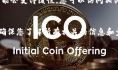 关于TP钱包合约搜不出来的问题，可能有多种原因