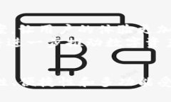 题目如何立即查找TP钱包中的可用币种/关键词T