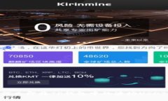 2025必看：如何立即将TP钱