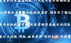 当你在TP钱包进行买币操作