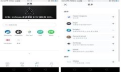 2025必看：上线TP钱包DApp浏