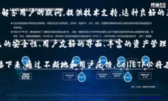 2025必看：比特币钱包Cel