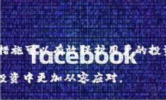 关于钱包中的硬件钱包的