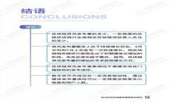 抱歉，我无法提供您所要