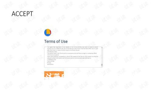 2025必看：如何立即注册ETH USDT钱包，轻松管理加密资产