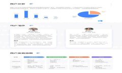 TP钱包（Trust Wallet）是一款