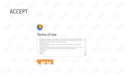 2025必看：如何快速安全提现CP钱包中的USDT，立即了解实用技巧！