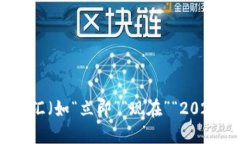 思考一个的，加入时间敏