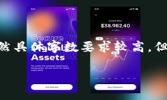 在这里，我将为您整理一