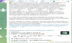在数字货币的世界中，U