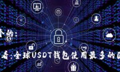 思考一个的: 2025必看：全