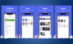 思考一个的，加入时间敏
