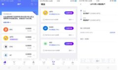 2025必看：小狐狸钱包充值