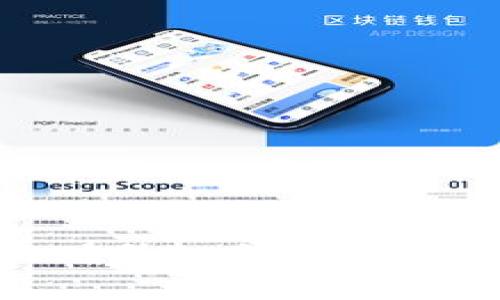 2025必看：如何正确升级钱包以安全存储您的虚拟币
