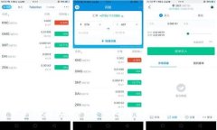 立即了解如何在火币网导