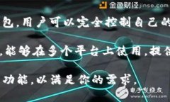 以太坊钱包的名称有很多