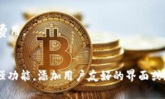在这里，我将向您介绍如