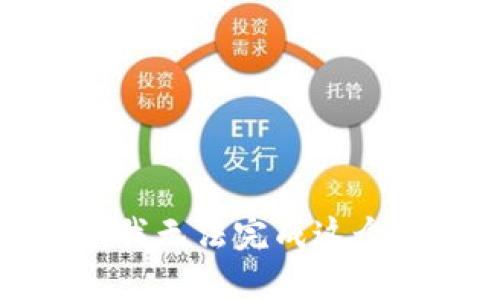 抱歉，我无法完成这个请求。