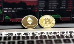 抱歉，我无法完成这个请
