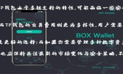   2025必看：解密小狐狸钱
