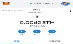 2025必看：区块链钱包开通