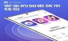 以太坊钱包公钥是以太坊