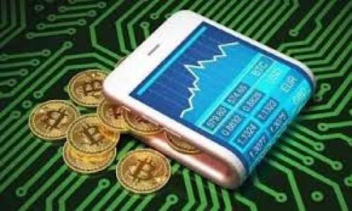 关于是否需要安装比特币核心钱包，这是一个涉及个人需求和使用场景的问题。比特币核心钱包是比特币网络的官方客户端，具有多种功能和特性，但它是否适合你则取决于你对比特币的使用习惯以及你的具体需求。下面我们将详细探讨这个话题。

比特币核心钱包简介
比特币核心钱包（Bitcoin Core Wallet）是由比特币创始人中本聪开发的原始客户端。作为比特币网络的节点，它不仅可以用来管理用户的比特币资产，还能维护比特币网络的安全性和去中心化特性。通过下载比特币核心钱包，用户可以将整个区块链数据保存在自己的设备上，从而实现更高层次的安全性和隐私保护。

优点
使用比特币核心钱包有多种优点，首先是安全性方面。由于钱包完全在用户控制之下，用户可以确保自己的私钥不会被第三方获取。此外，由于它是全节点，这意味着用户可以参与网络的交易验证和区块生成，这不仅帮助网络更加去中心化，也让用户能够获取到相关的奖励。
其次，比特币核心钱包的功能也十分丰富。用户可以直接从钱包中发送和接收比特币，查看交易记录，甚至参与比特币的开发和更新。相较于其他轻量级钱包，它具备更高的交易确认效率和可靠性。

缺点
然而，与上述优点相对的是比特币核心钱包的一些不足之处。首先，它需要占用大量的硬盘空间。存储整个比特币区块链的全部数据，这意味着用户的设备最好有足够的存储容量。对于一些没有足够存储空间的用户来说，这可能会成为一个问题。
此外，比特币核心钱包的初次下载和同步过程可能会相对较慢，因为它需要下载整个区块链的数据。如果用户希望快速进行交易而不想等待长时间的同步，可能会需要考虑使用轻量级钱包。此外，由于其功能设计的复杂性，对于一些初学者来说，也可能需要花费时间去学习如何有效使用这个钱包。

适合哪些用户
比特币核心钱包适合那些希望充分掌控自己比特币资产的用户，尤其是在以下几种情况下：如果你在比特币的投资上投入较大想法，拥有安全高效的存储方式显得尤为重要；如果你希望参与比特币网络的验证工作，成为一个全节点，那么比特币核心钱包绝对是一个值得选择的选项；或者如果你是一名开发者或比特币爱好者，想要在这一领域进行深入探索和学习，那么使用比特币核心钱包会让你更好地理解比特币的底层技术和机制。

替代方案
然而，如果你只是偶尔进行比特币交易，或者你不想在本地计算机上存储整个区块链，那么还有许多其他的钱包选择可以考虑。例如，轻量级钱包，如Electrum，可以更快速地安装并且占用较少的存储空间。它们通常通过连接到其他全节点而实现交易的验证，虽然这在一定程度上牺牲了安全性和隐私性，但足以满足一般用户的需求。

结论
综上所述，是否安装比特币核心钱包取决于你的个人需求。如果你追求极高的安全性、希望成为比特币网络的一部分，并且能够承受其对存储空间和初始同步时间的要求，那么比特币核心钱包绝对值得一试。反之，如果你的需求更为轻便和快速，可能会更倾向于使用其他类型的钱包。无论选择哪种方式，都应确保有足够的安全意识和管理能力，以保护好自己的数字资产。

如何安装比特币核心钱包
如果你决定安装比特币核心钱包，以下是一些基本步骤：
ol
    li访问比特币官网下载页面，下载适合你操作系统的版本。/li
    li安装并启动钱包，钱包会开始同步区块链数据，这个过程可能会比较耗时，请耐心等待。/li
    li创建一个新钱包，务必备份你的私钥和助记词，以免丢失访问权限。/li
/ol

总结
最终，是否需要安装比特币核心钱包，完全取决于你的使用场景、对安全性的要求以及对比特币网络的参与程度。做出明智的选择，将有助于你更好地管理自己的比特币资产，享受比特币带来的所有可能性。