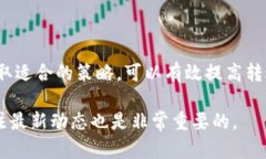 在数字货币的世界中，交