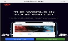 2025必看：比特币钱包Bit
