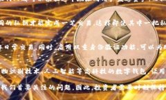 lau![CDATA[区块链数字钱包安