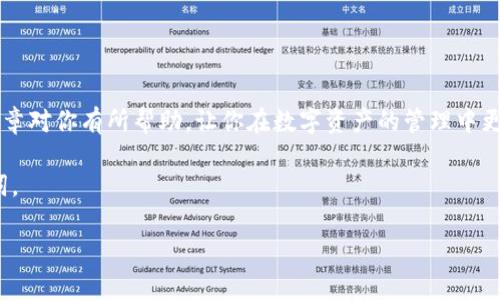 在数字货币和区块链技术日益发展的今天，各种电子钱包也随之崛起。其中，TP钱包和墨客钱包是当下备受欢迎的两款数字资产管理工具。许多用户希望能够在TP钱包中方便地添加和使用墨客钱包，以实现数字资产的管理与交易。然而，许多人对于如何在TP钱包中添加墨客钱包仍感到困惑。本文将详细介绍如何进行这个操作，带你轻松掌握，助你在数字资产的世界中游刃有余。

一、了解TP钱包和墨客钱包
在深入了解添加过程之前，我们需要先对TP钱包和墨客钱包有一个基本的认识。

TP钱包是一款多功能的数字钱包，支持多种区块链资产的管理，并提供了简单易用的界面和丰富的功能，包括资产管理、交易、DApp浏览等。它适合各种层次的用户，从初学者到专业人士，都能找到合适的使用方式。

墨客钱包则是另一种数字钱包，它以其安全性和用户友好的界面著称。墨客钱包强调用户隐私，采用了先进的加密技术，确保用户资产的安全。因此，许多用户选择将其作为主要的资产管理工具之一。

二、添加墨客钱包到TP钱包的步骤
现在，让我们逐步介绍如何在TP钱包中添加墨客钱包。

步骤一：下载安装TP钱包
第一步是确保你已经在你的设备上安装了TP钱包。如果尚未安装，你可以前往TP钱包的官方网站或各大应用商店进行下载和安装。安装完成后，打开TP钱包并创建一个新的钱包，或使用已有的钱包进行登录。

步骤二：获取墨客钱包的地址
在添加墨客钱包之前，你需要获取你的墨客钱包地址。打开墨客钱包，进入钱包界面，通常在主页就可以看到你的钱包地址。确保复制这个地址，以便后续使用。

步骤三：在TP钱包中添加墨客钱包
打开你的TP钱包，点击“钱包”选项。在钱包界面，通常会有“添加钱包”或“导入钱包”的选项。选择此选项，进入添加钱包界面。在这里你需要选择“导入钱包”或者“添加外部钱包”选项。

步骤四：输入墨客钱包地址
在导入界面，你会被要求输入你的墨客钱包地址，以及可能需要的一些其他信息（如助记词或私钥，视具体情况而定）。确保信息输入无误，然后确认提交。

步骤五：确认添加成功
完成以上步骤后，你应该能够在TP钱包的主界面上看到添加的墨客钱包。如果一切正常，你就可以随时在TP钱包中管理你的墨客钱包资产了。

三、添加后的操作和注意事项
成功添加墨客钱包后，你可以开始进行各种操作。有些用户可能会问，添加墨客钱包后，我的资产安全吗？其实，只要你妥善保管涉及私钥和助记词，墨客钱包的资产都是相对安全的。

然而，要注意的是，TP钱包本质上并不存储你的资产，而是给你提供了一个管理和访问的界面。因此，确保你的TP钱包应用更新到最新版本，以获取最新的安全特性。

四、总结
通过本文的介绍，相信你已经掌握了如何在TP钱包中添加墨客钱包的具体步骤。随着数字资产的不断发展，了解如何管理和使用电子钱包变得越来越重要。希望本篇文章对你有所帮助，让你在数字资产的管理中更加顺畅。

最后值得一提的是，虽然数字钱包为我们提供了便利，但安全性仍然是一个不可忽视的主题。请始终保持警觉，定期更新你的钱包应用，并妥善保管好你的私钥和助记词。

希望大家能够在数字资产的世界里畅行无阻，享受数字金融带来的便利与乐趣。