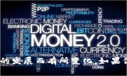 TokenPocket是一家专注于数字资产钱包和区块链技术的公司。它的总部位于中国，但具体地址可能随着公司的发展而有所变化。如果你需要最准确的信息，建议访问他们的官方网站或相关社交媒体页面，以获取最新的公司地址和其他相关信息。